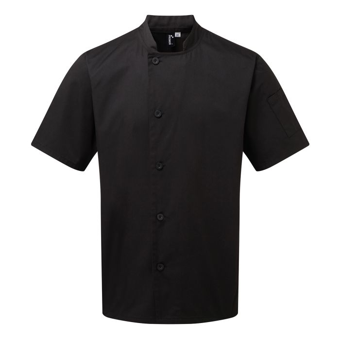 Chef's essential short sleeve jacket - Black - XS Chef's essential short sleeve jacket - Black - XS